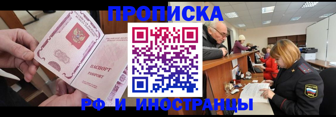 форма 3 в Михайловке